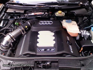 AUDI A5 ΜΗΧΑΝΕΣ 1.8 TFSI, 2.0 TFSI, 3.0 TFSI, 3.2TFSI 4.2 TFSI & DISEL 2.0TDI 3.0 TDI 2.7 TDI-thumb-2