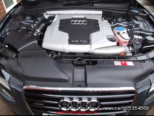 AUDI A5 ΜΗΧΑΝΕΣ 1.8 TFSI, 2.0 TFSI, 3.0 TFSI, 3.2TFSI 4.2 TFSI & DISEL 2.0TDI 3.0 TDI 2.7 TDI-thumb-4
