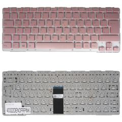 Deutsche Tastatur für Laptop - German Laptop Keyboard για Sony Vaio SVE14A SVE14 SVS14 SVE14A2M1R 149114711US 9Z.N6BBF.R01 149009951LA 149118711ES 149113211CH DE Nο Frame Pink ( Κωδ.40322DENOFRPINK )