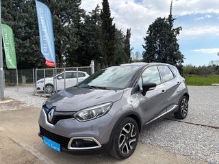 Renault Captur 2015 Προσφορά
