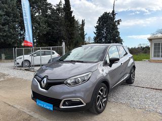 Renault Captur 2015 Προσφορά-thumb-1