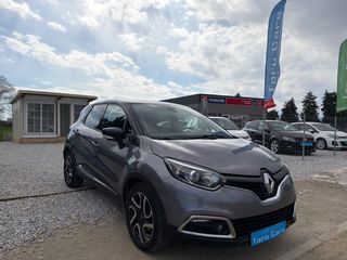 Renault Captur 2015 Προσφορά-thumb-8