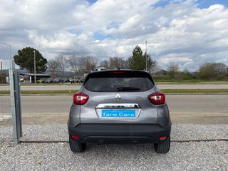 Renault Captur 2015 Προσφορά-thumb-13