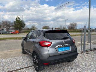 Renault Captur 2015 Προσφορά-thumb-14