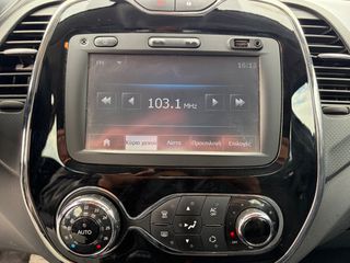 Renault Captur 2015 Προσφορά-thumb-24