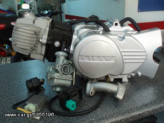 ΠΡΟΣΦΟΡΑ ΚΙΝΗΤΗΡΑΣ LIFAN 110 ΧΩΡΙΣ ΜΙΖΑ .!!!269  ευρω ΕΩΣ 8 ΔΟΣΕΙΣ-thumb-1
