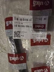Χωνι ραυδος μέτρησης στάθμης λαδιού