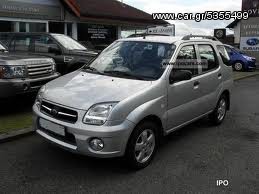 ΨΥΓΕΙΟ ΝΕΡΟΥ SUBARU JUSTY G3X ΚΑΙΝΟΥΡΙΟ-thumb-2
