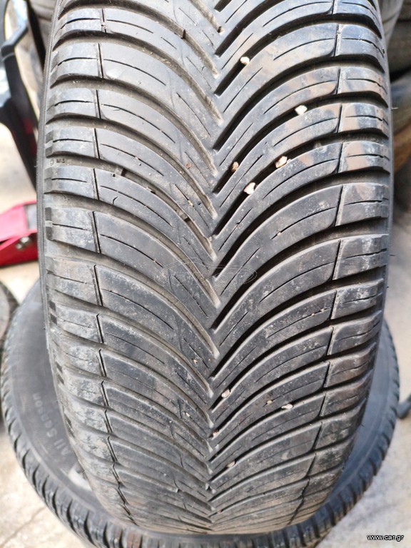 ΕΛΑΣΤΙΚΑ ΕΛΑΦ ΜΕΤΑΧΕΙΡΙΣΜΈΝΑ 215/65/17 KLEBER DOT 2024 BEST TIRES  BEDIKIAN