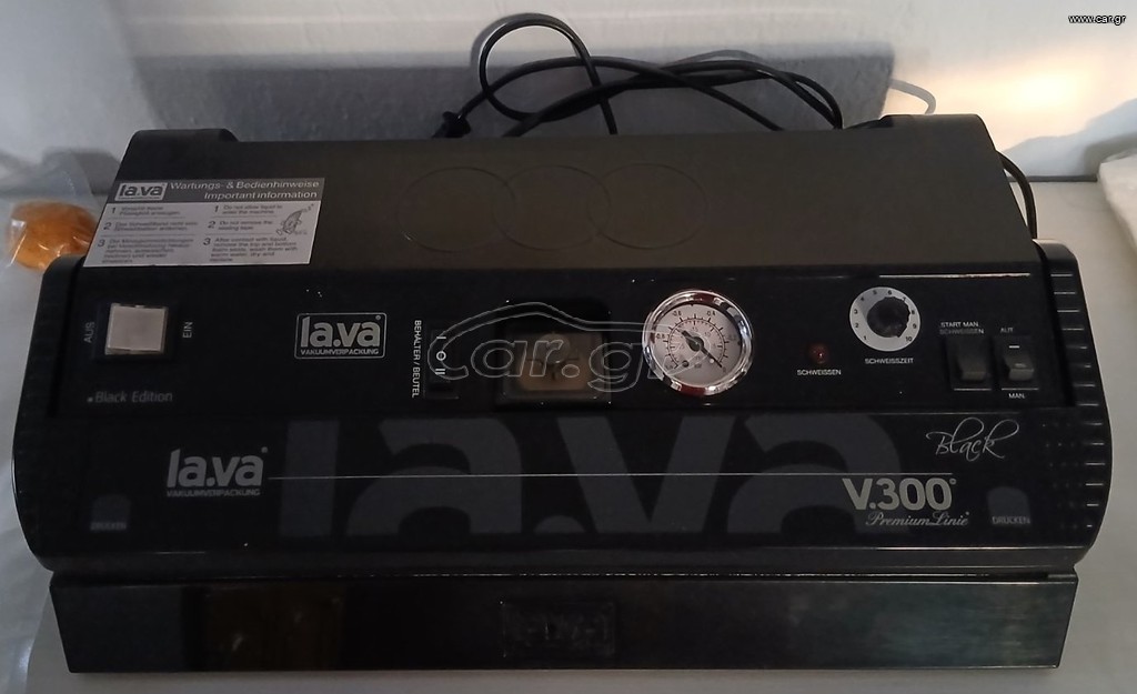 Vacuum Συσκευασία Τροφίμων