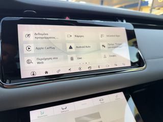 Land Rover Range Rover Evoque 2019 *FIRST EDITION*PANORAMA*NAVI*20’*180ps*9αρι ΣΑΣΜΑΝ*AWD*-thumb-38