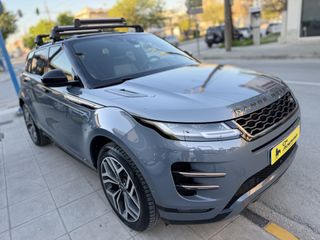 Land Rover Range Rover Evoque 2019 *FIRST EDITION*PANORAMA*NAVI*20’*180ps*9αρι ΣΑΣΜΑΝ*AWD*-thumb-56
