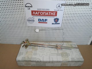 ΦΛΟΤΕΡ ΠΛΑΣΤΙΚΟΥ ΡΕΖΕΡΒΟΥΑΡ MERCEDES 814/817