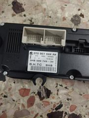 ΠΩΛΕΙΤΑΙ ΧΕΙΡΙΣΤΗΡΙΑ A/C ΑΠΟ SKODA OCTAVIA 5-thumb-1