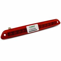 Carro Φανάρι Πίσω 3ο Στοπ (Ε) κατάλληλο για VW CRAFTER 2006-2017 (2E/2F) / 2E0945097 - 1 Τεμ