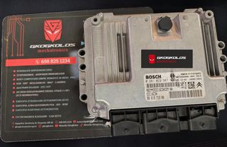 ΕΓΚΕΦΑΛΟΣ CITROEN - PEUGEOT BERLINGO PARTNER 1.6 HDI BOSCH EDC16C34 DIESEL 0281012987 9661971380 9653958980 1039S15649 ΞΕΚΛΕΙΔΩΤΟΣ ΑΡΙΣΤΟΣ - ΕΓΓΥΗΣΗ!!