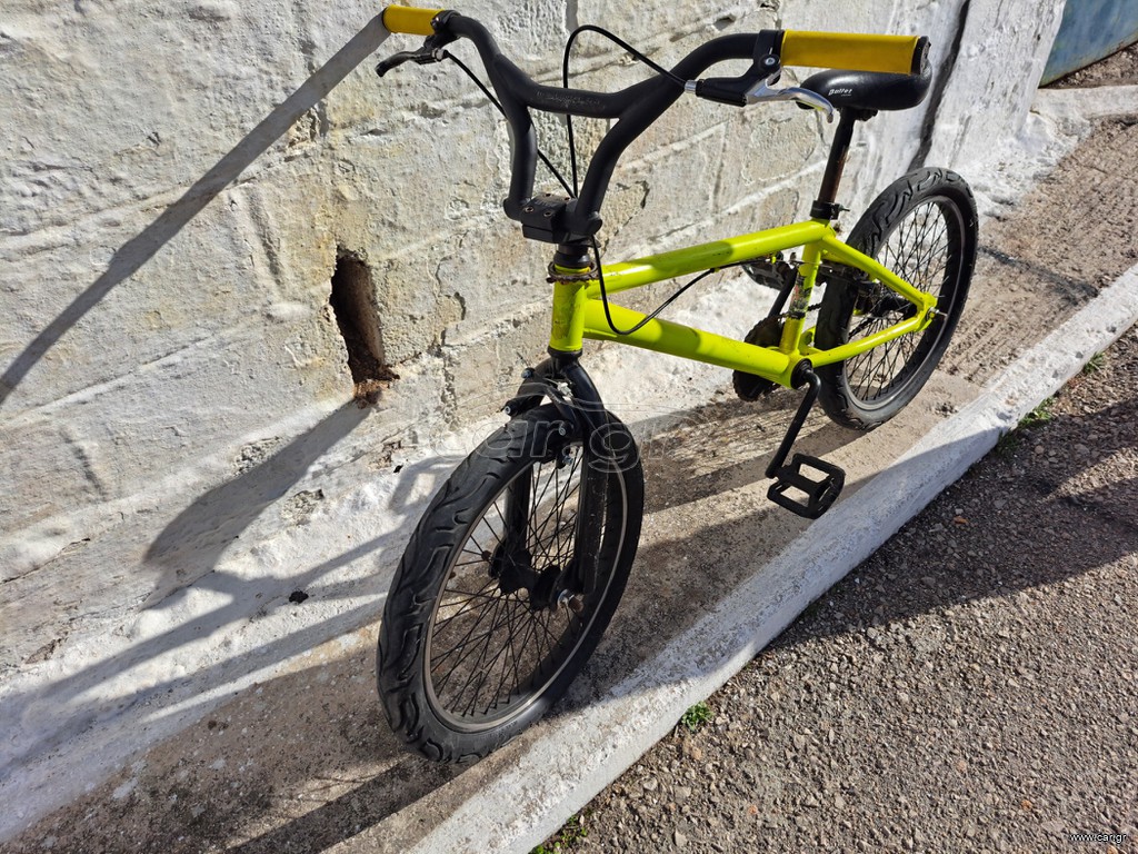 BMX Bullet 2015