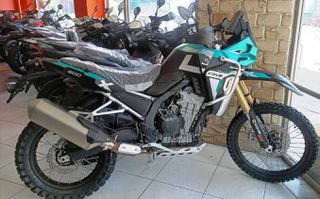 Kove 800X 2026 RALLY, ΠΡΟΣΦΟΡΑ!!!! ΕΤΟΙΜΟΠΑΡΑΔΟΤΟ  !!!!-thumb-1