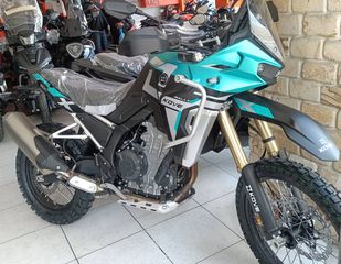 Kove 800X 2026 RALLY, ΠΡΟΣΦΟΡΑ!!!! ΕΤΟΙΜΟΠΑΡΑΔΟΤΟ  !!!!