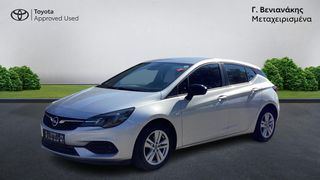 Opel Astra 2021 diesel 1.5 edition 122hp