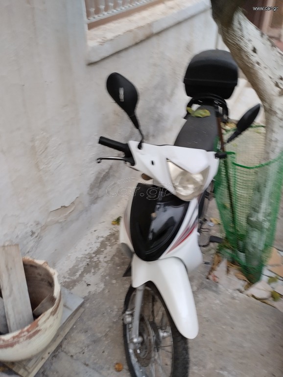 Kymco Visar 50 2000