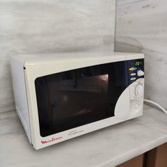 Φούρνος Μικροκυμμάτων Moulinex Symbio Ultigrill  23 Λίτρων Σπίτι Διαμέρισμα Οικία Εξοχικό Φοιτητικό
