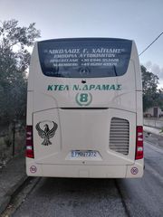 Mercedes-Benz 2023 TURISMO-thumb-2
