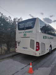 Mercedes-Benz 2023 TURISMO-thumb-3