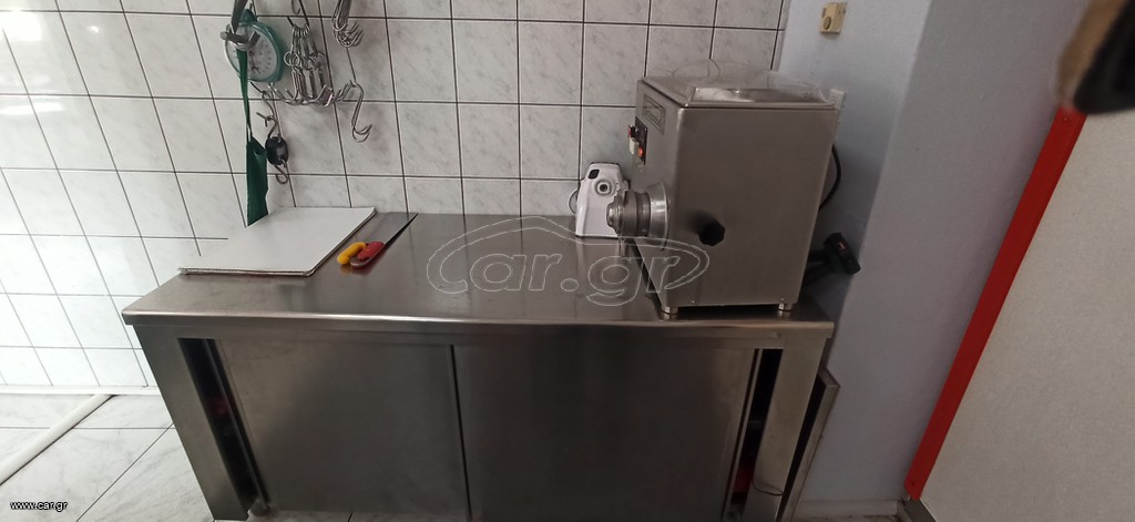 Παγκος ερμαριο