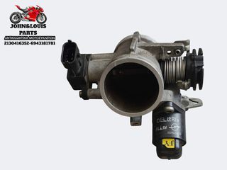 ΣΩΜΑ INJECTION KTM 390 DUKE (13'-17')