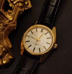 King Seiko 45-7010 Serviced Hi-Beat Vintage Επίχρυσο Ρολόι