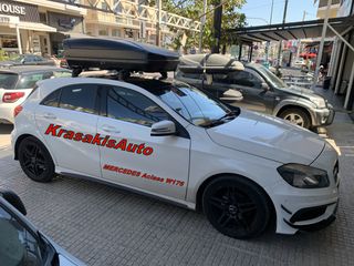 Μπαγκαζιέρα FARAD Koral 400 BM (διπλού Ανοίγματος) σε Mercedes Aclass W176
