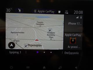 Renault Captur 2022 ΙΙ  1.0 TCe NAVI CLIMA PARKTRONIC ΖΑΝΤΕΣ ΑΛ.-thumb-65