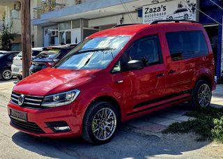 Volkswagen Caddy 2017 Volkswagen Caddy ευκαιρία 1.4 TSI family Edition