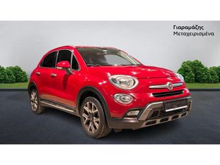 Fiat 500X 2016 FULL EXTRA-thumb-7
