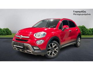 Fiat 500X 2016 FULL EXTRA