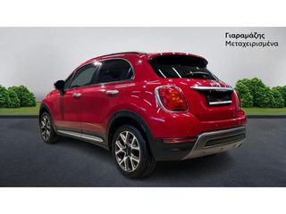 Fiat 500X 2016 FULL EXTRA-thumb-1