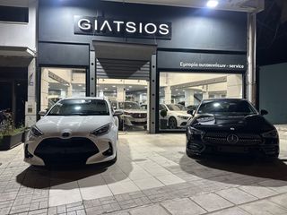 Mercedes-Benz CLA 250 2021 !!!!34200 ΧΛΜ!!!! CLAe AMG LINE 8G-DCT-thumb-37