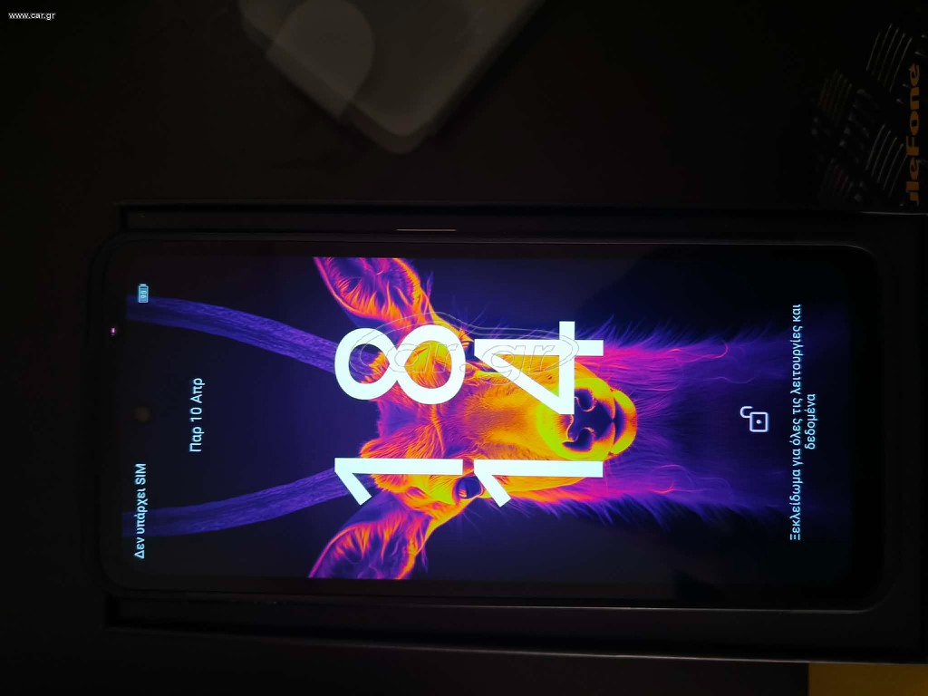 Ulefone 25T PRO 8/256 5G