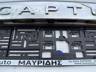 Renault Captur 2016 INTES KAMERA NAVI LED KLIMA ΑΡΙΣΤΟ-thumb-9