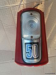 HONDA C 50-thumb-6