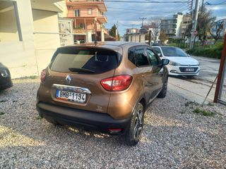 Renault Captur 2016 ICONIC! FULL EXTRA!-thumb-9