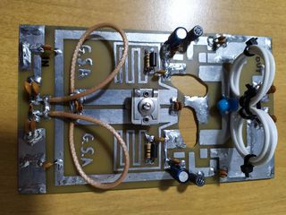 ΠΛΑΚΕΤΑ LINEAR FM 300watt