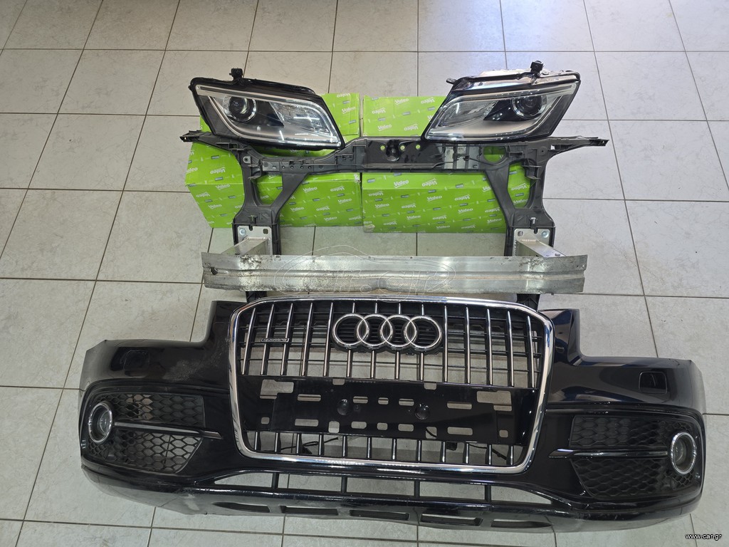 Audi q5 8r sline Facelift