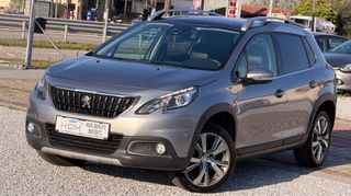 Peugeot 2008 2016 ALLURE | ΠΑΝΟΡΑΜΑ | GRIP CONTROL | ΘΕΡΜΑΙΝΟΜΕΝΑ | FULL EXTRA