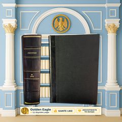 Αρμενόπουλος [τόμος ΜΖ 1993] Μηνιαία Νομική Επιθεώρηση / Δικηγορικός Σύλλογος Θεσσαλονίκης - Νομικό Περιοδικό