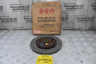 Δίσκος Συμπλέκτη Suzuki Vitara / Grand Vitara 1995-2005 22400-57B01 (Γνήσιος)