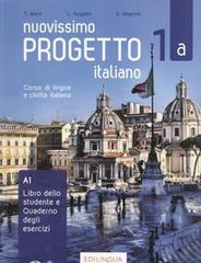NUOVISSIMO PROGETTO ITALIANO 1Α ELEMENTARE STUDENTE ED ESERCIZI (+ CD + DVD-ROM)