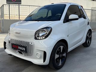 Smart ForTwo 2021 EQ PRIME! CABRIO! 19000 ΧΛΜ