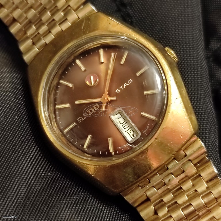 Rado Stag Automatic Watch 60s vintage